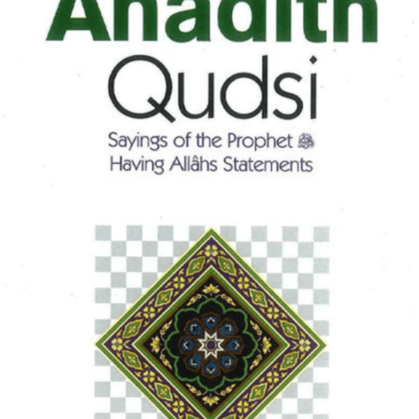 110 Ahadith Qudsi