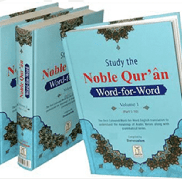 Noble Quran Word for Word (3 Volume Set)