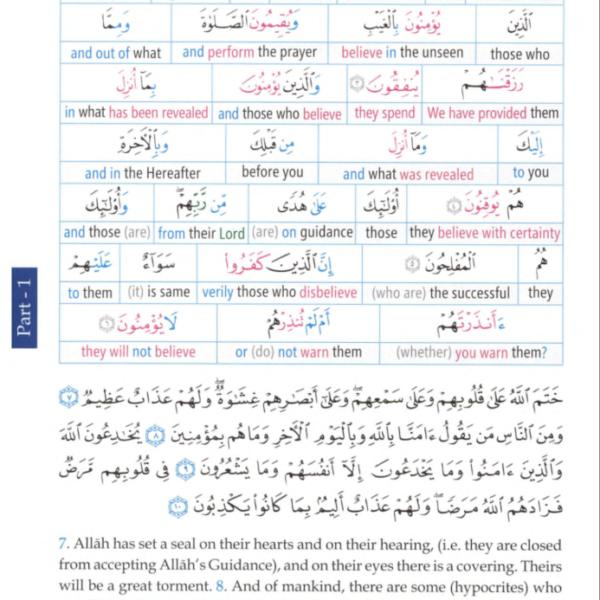 Noble Quran Word for Word (3 Volume Set)