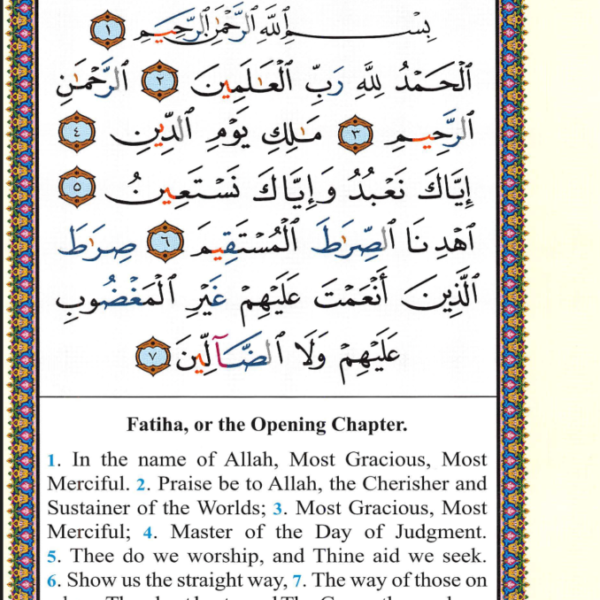 Quran Translation and Transliteration in English  with Tajweed