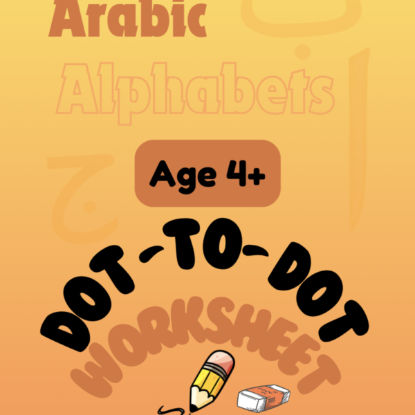 Arabic Alphabet Traceable Worksheet