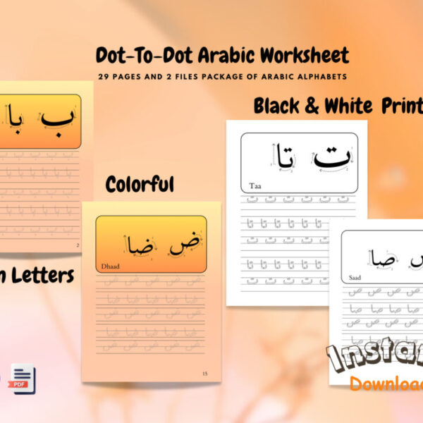 Arabic Alphabet Traceable Worksheet